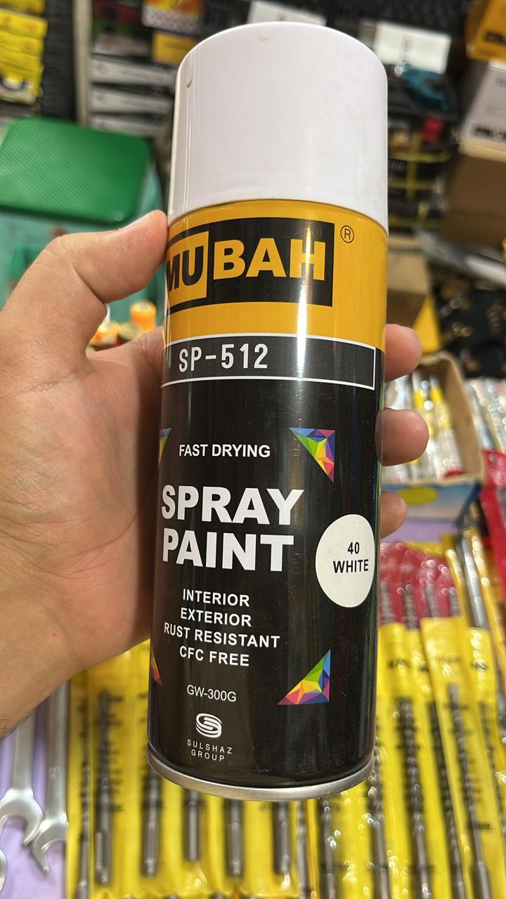 MUBAH Color Spray 300g – Quick-Dry, Fade-Resistant, Smooth Finish Color Spray for Vibrant Results - Medium Yellow 25