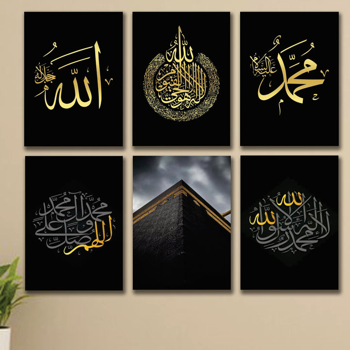 Set of 6 Premium Wall Art Photo Tiles – Modern Home Decor Sets 8x11